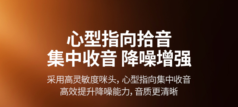 意昂2-品质新体验,数码选意昂2