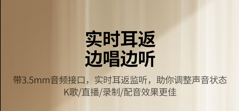 意昂2-品质新体验,数码选意昂2