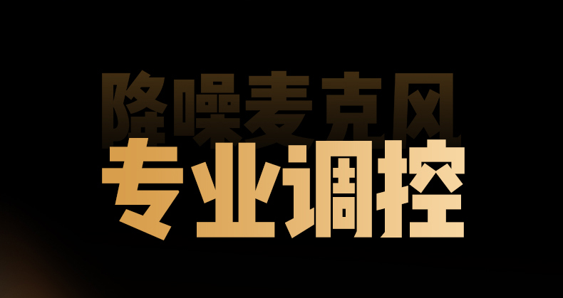 意昂2-品质新体验,数码选意昂2