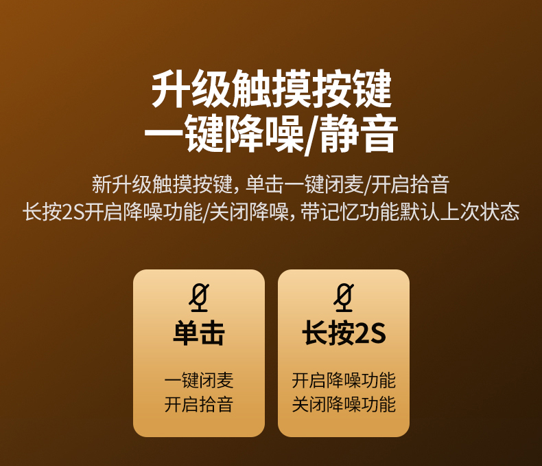 意昂2-品质新体验,数码选意昂2