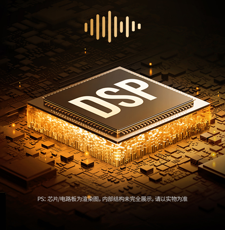 意昂2-品质新体验,数码选意昂2