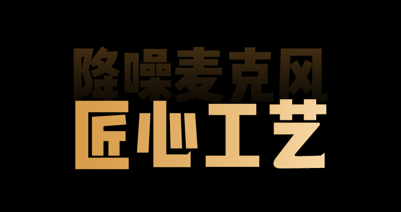 意昂2-品质新体验,数码选意昂2