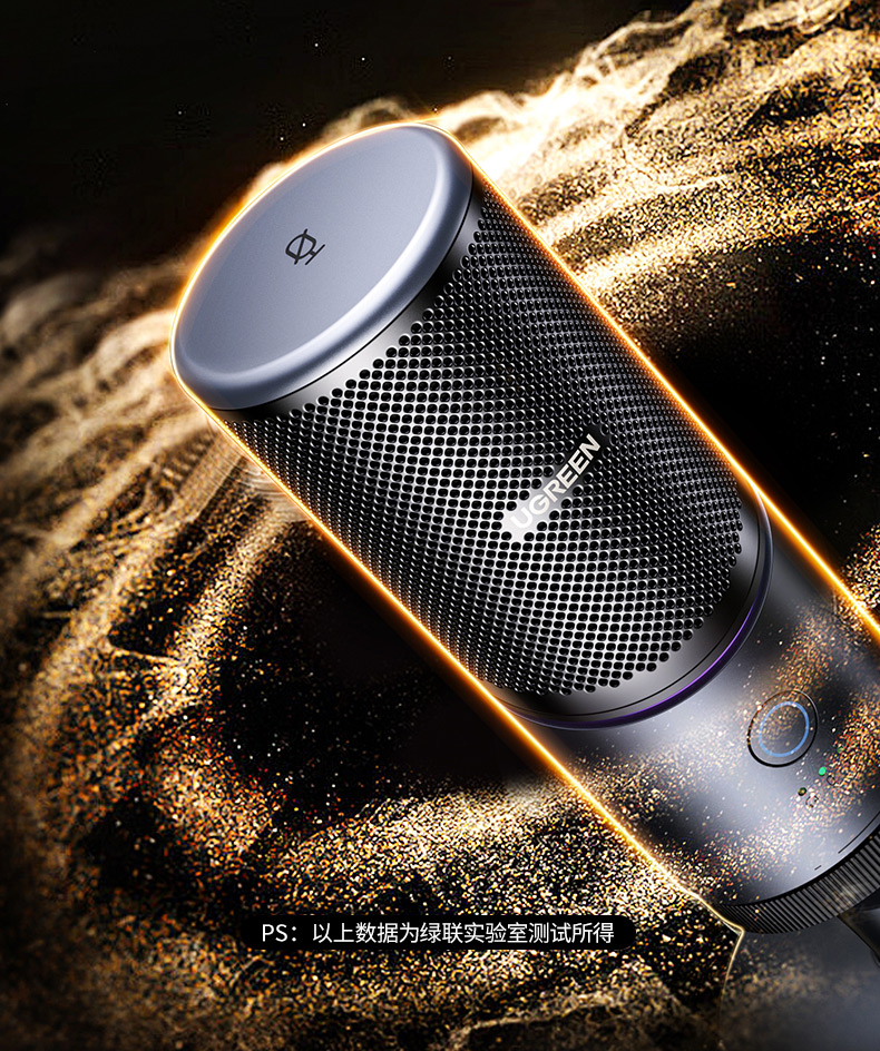 意昂2-品质新体验,数码选意昂2