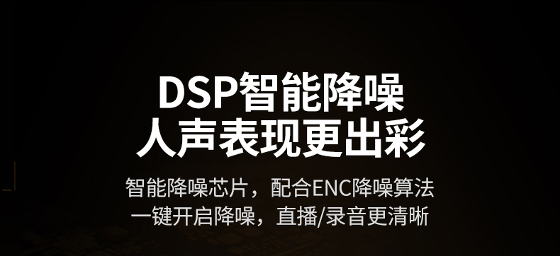 意昂2-品质新体验,数码选意昂2