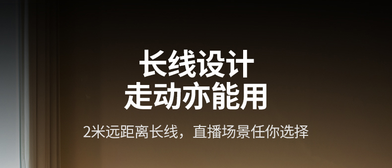 意昂2-品质新体验,数码选意昂2