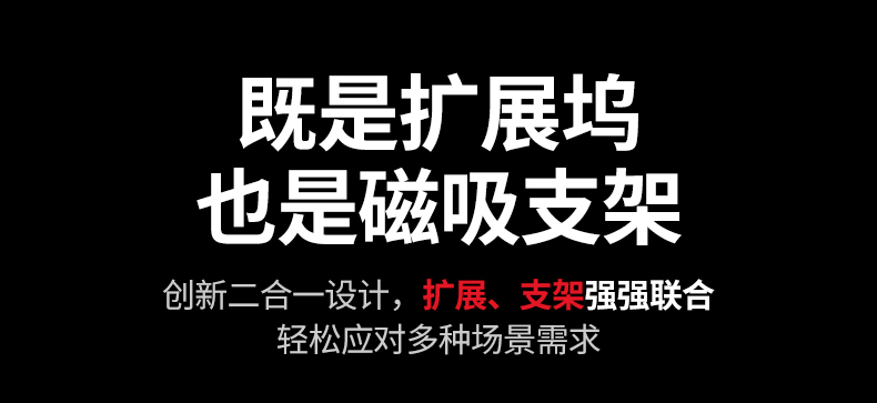 意昂2-全球领先的消费电子科技品牌