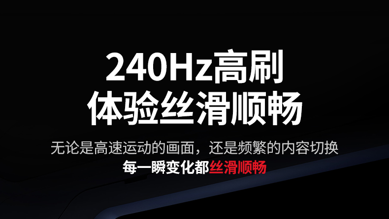 意昂2-全球领先的消费电子科技品牌
