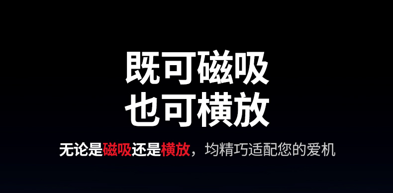 意昂2-全球领先的消费电子科技品牌