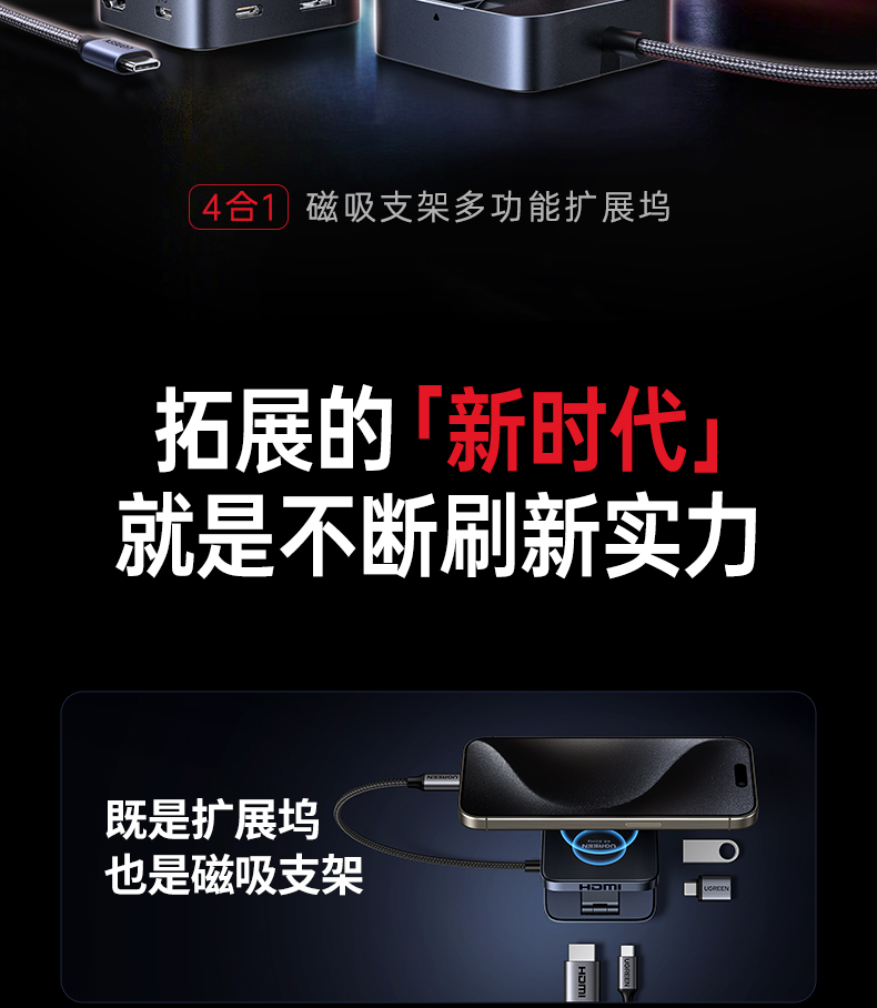 意昂2-全球领先的消费电子科技品牌