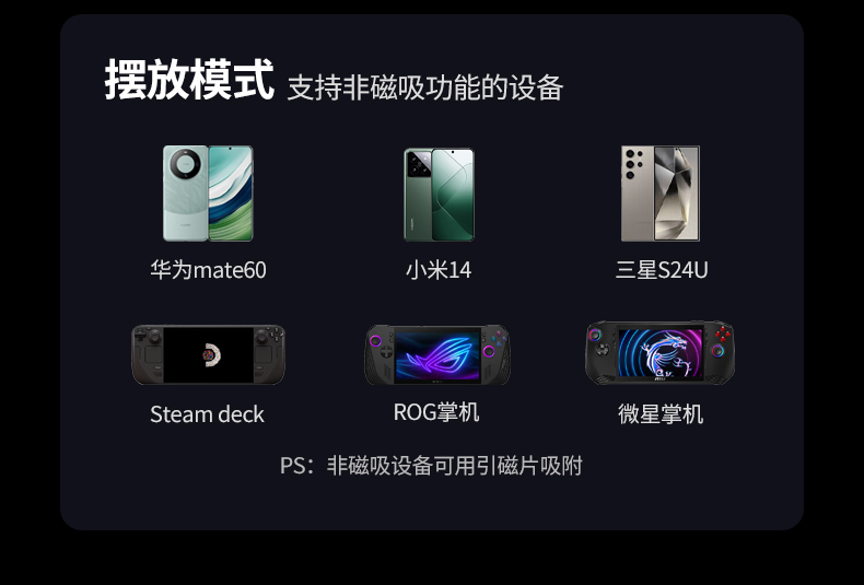 意昂2-全球领先的消费电子科技品牌