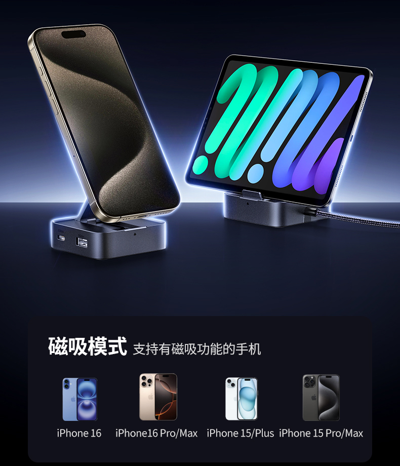 意昂2-全球领先的消费电子科技品牌