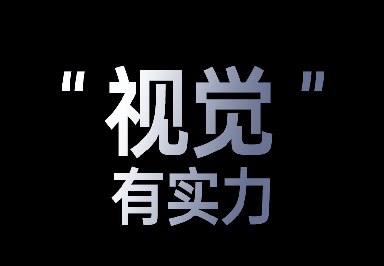 意昂2-全球领先的消费电子科技品牌