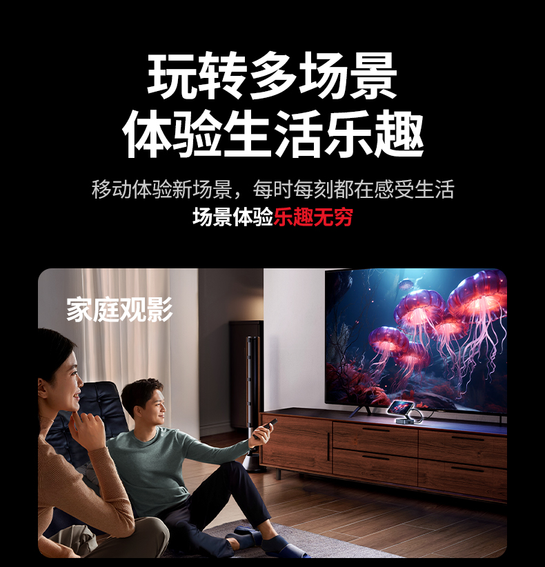 意昂2-全球领先的消费电子科技品牌