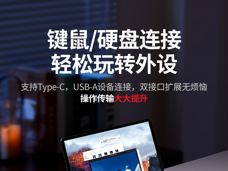 意昂2-全球领先的消费电子科技品牌