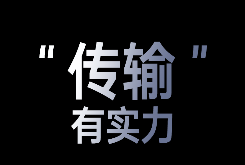 意昂2-全球领先的消费电子科技品牌