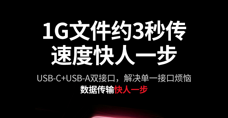 意昂2-全球领先的消费电子科技品牌