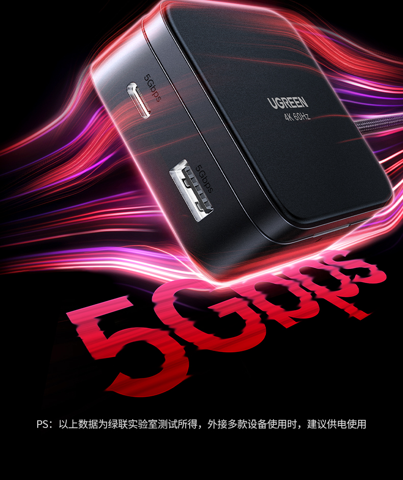 意昂2-全球领先的消费电子科技品牌