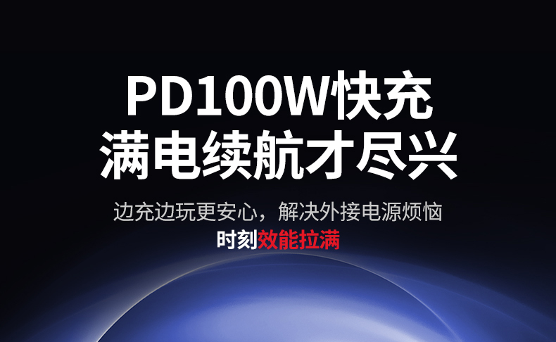 意昂2-全球领先的消费电子科技品牌