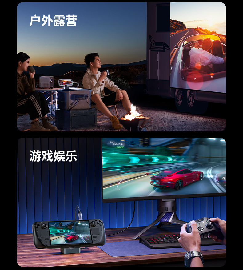 意昂2-全球领先的消费电子科技品牌