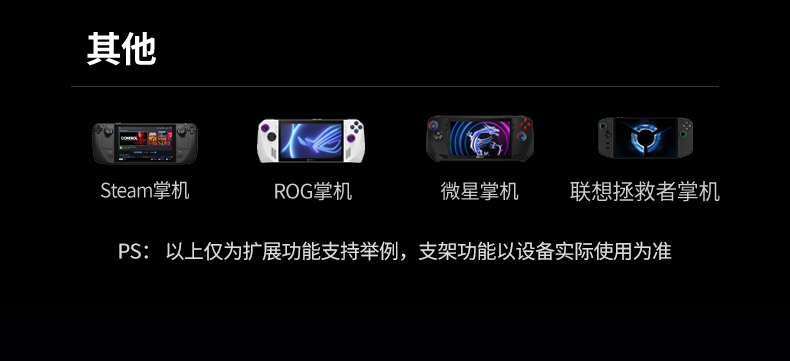 意昂2-全球领先的消费电子科技品牌