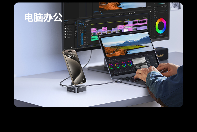 意昂2-全球领先的消费电子科技品牌