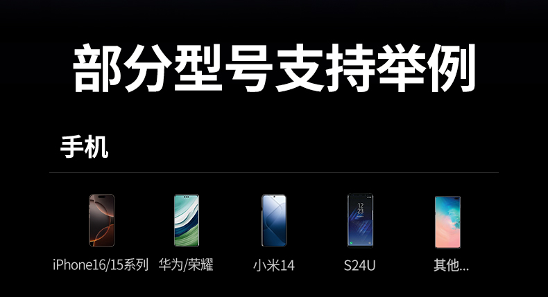 意昂2-全球领先的消费电子科技品牌