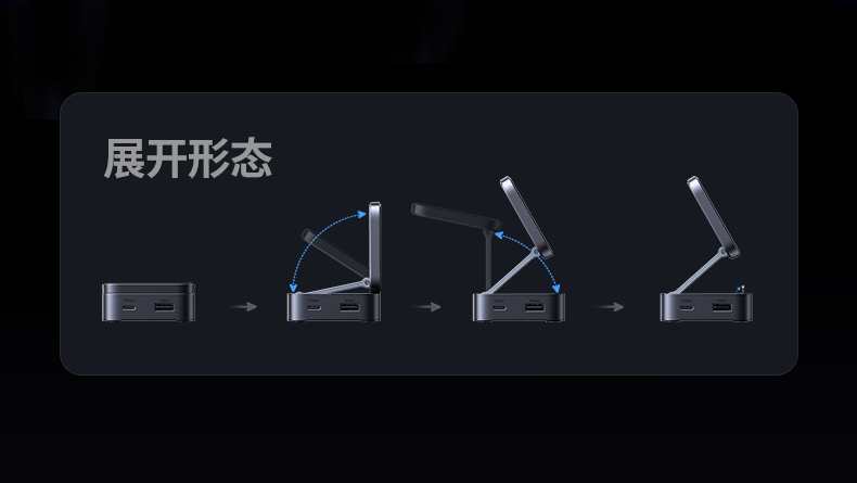 意昂2-全球领先的消费电子科技品牌