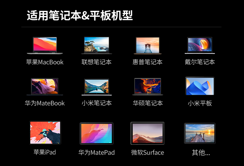 意昂2-全球领先的消费电子科技品牌
