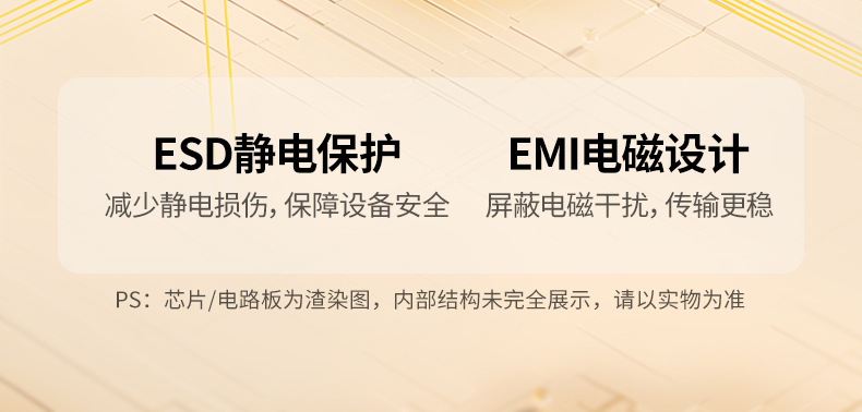 意昂2-品质新体验,数码选意昂2