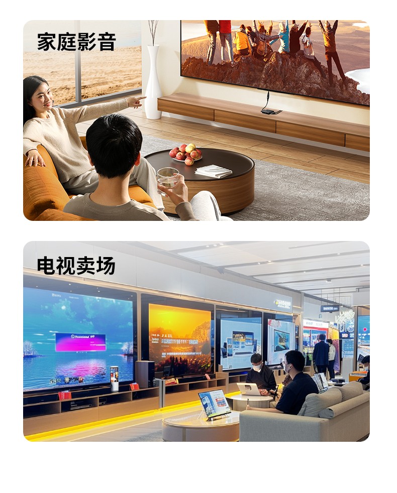 意昂2-品质新体验,数码选意昂2