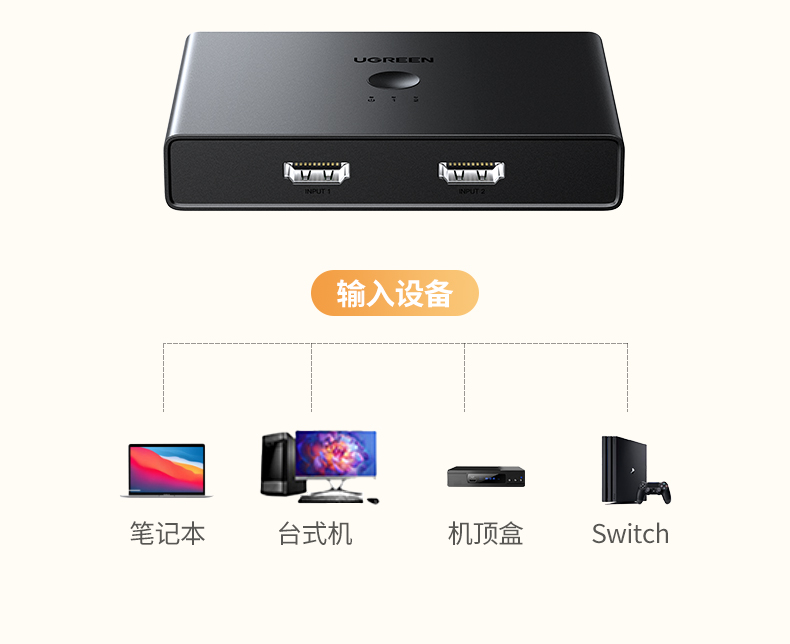 意昂2-品质新体验,数码选意昂2