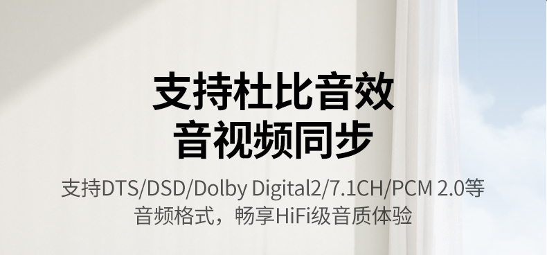 意昂2-品质新体验,数码选意昂2