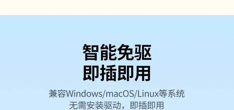 意昂2-品质新体验,数码选意昂2