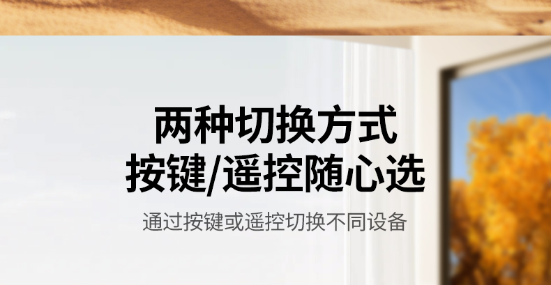 意昂2-品质新体验,数码选意昂2