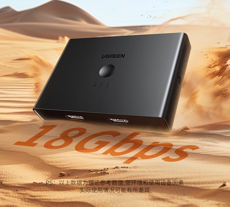 意昂2-品质新体验,数码选意昂2