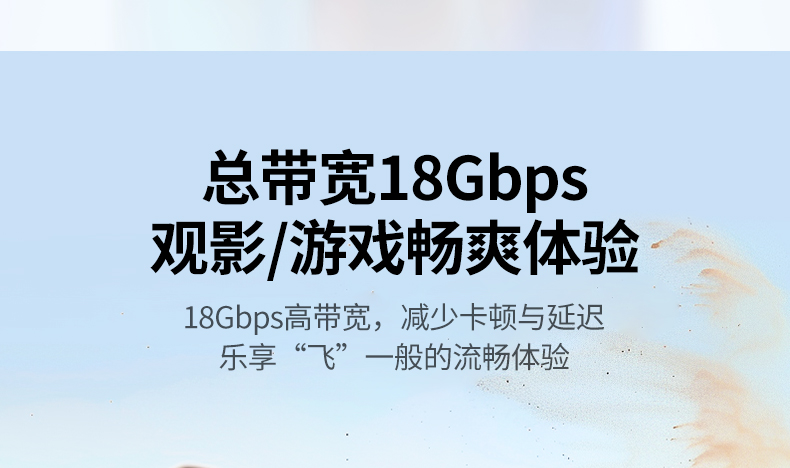 意昂2-品质新体验,数码选意昂2