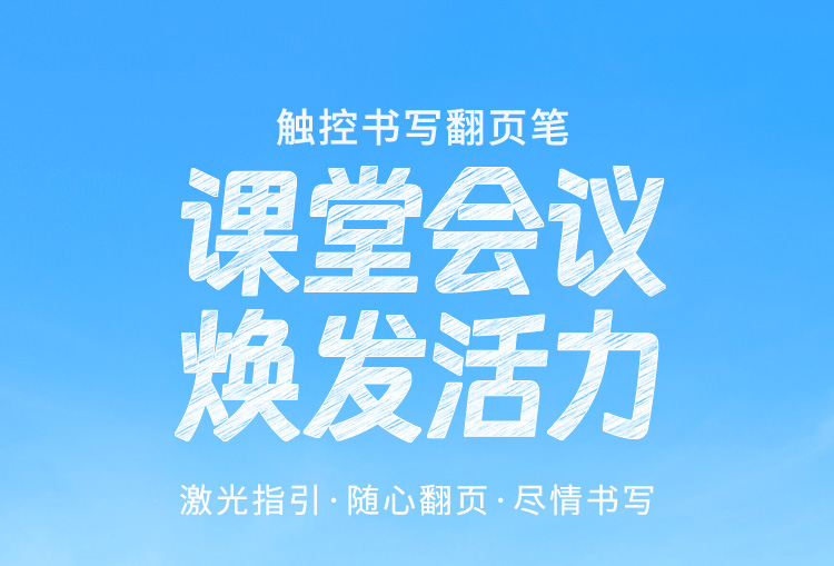 意昂2-品质新体验,数码选意昂2