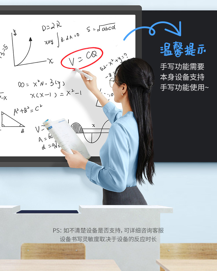 意昂2-品质新体验,数码选意昂2