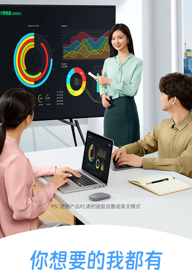 意昂2-品质新体验,数码选意昂2