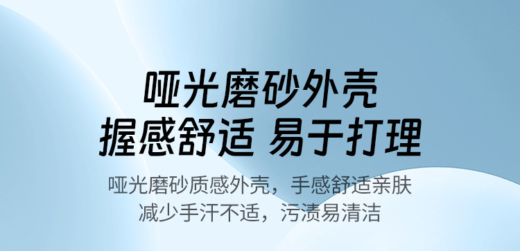 意昂2-品质新体验,数码选意昂2