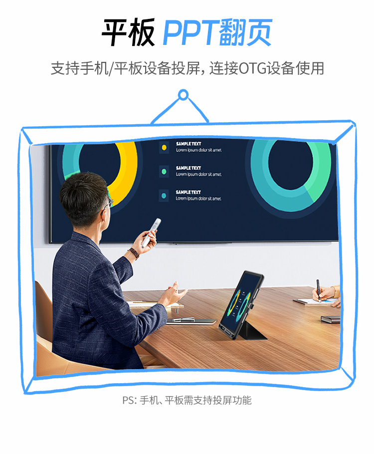 意昂2-品质新体验,数码选意昂2
