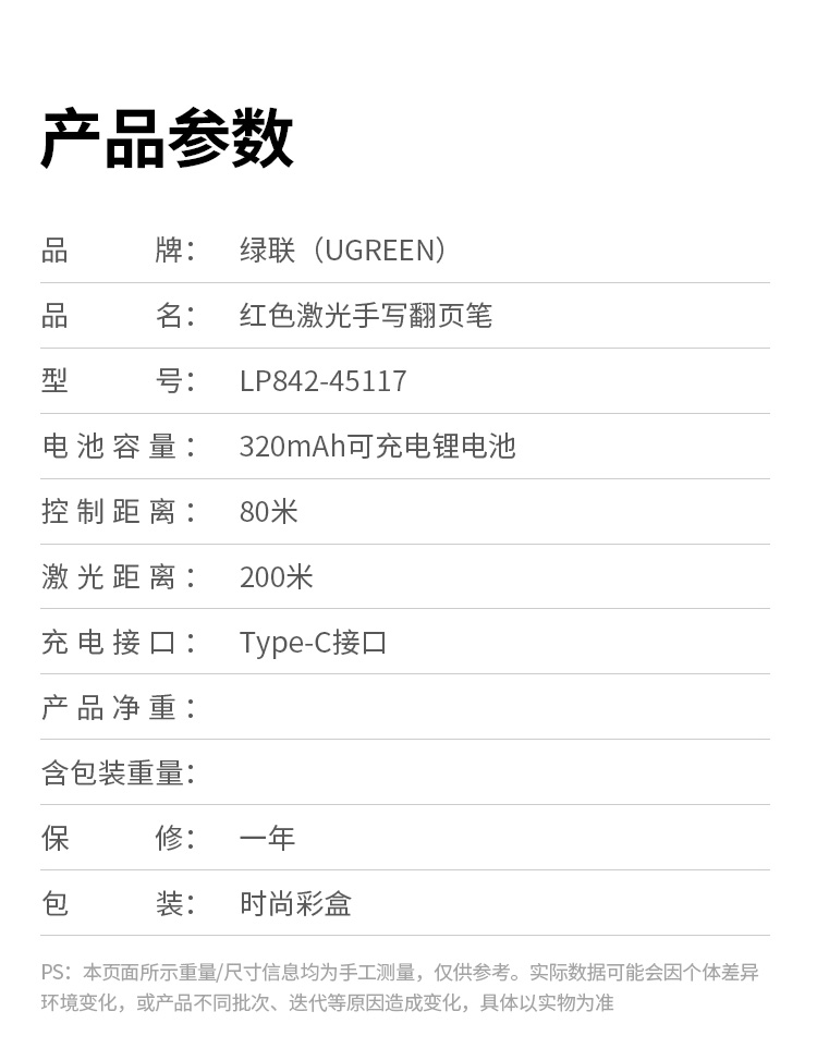 意昂2-品质新体验,数码选意昂2