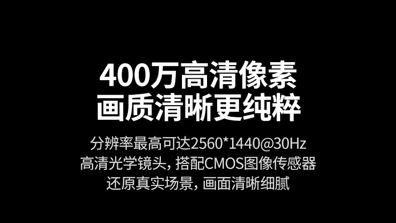 意昂2-品质新体验,数码选意昂2