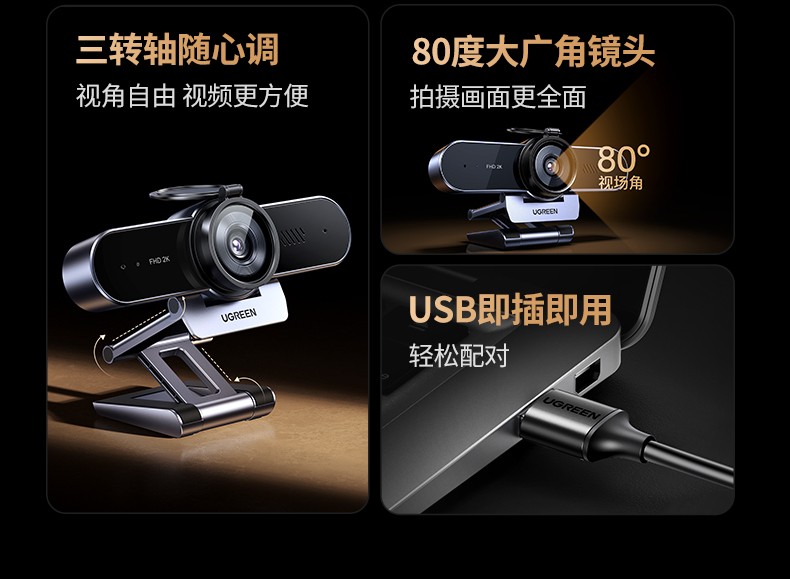 意昂2-品质新体验,数码选意昂2