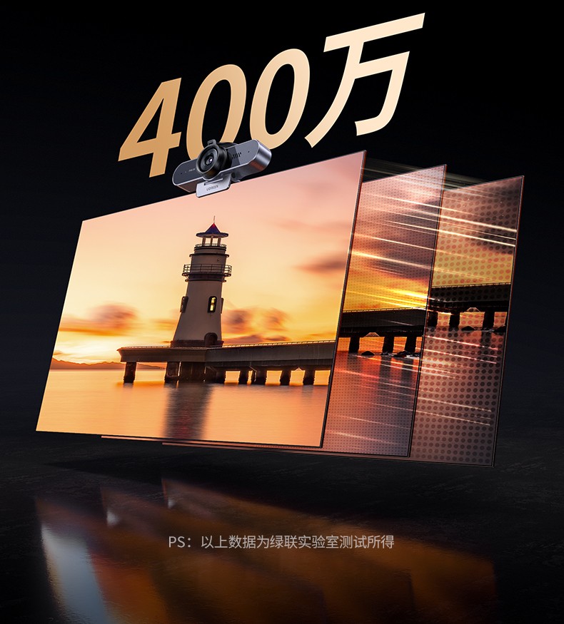 意昂2-品质新体验,数码选意昂2