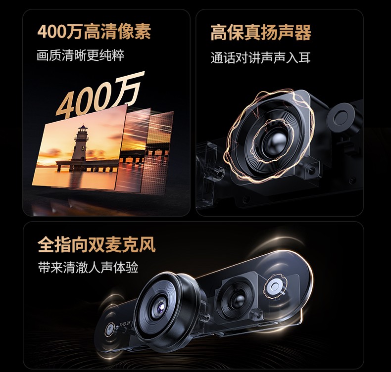 意昂2-品质新体验,数码选意昂2