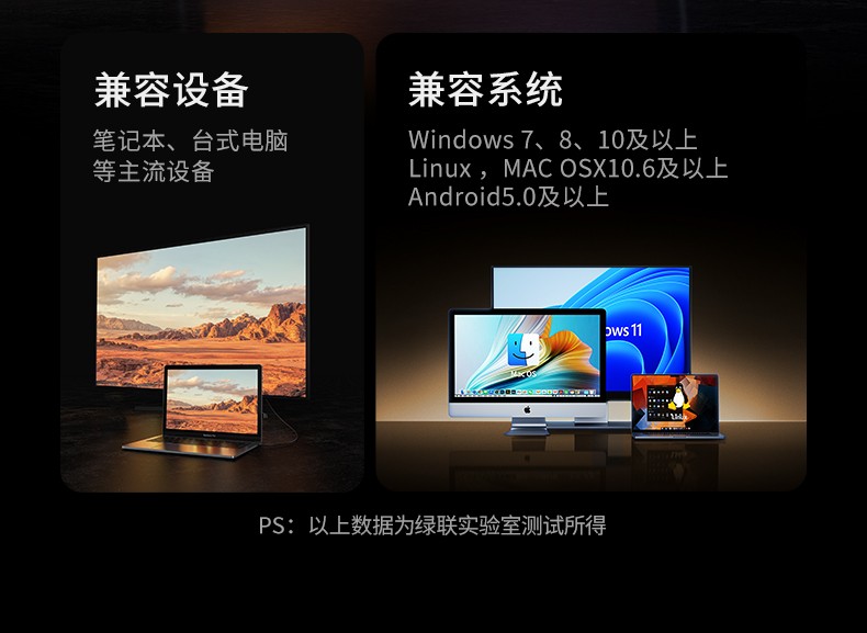 意昂2-品质新体验,数码选意昂2