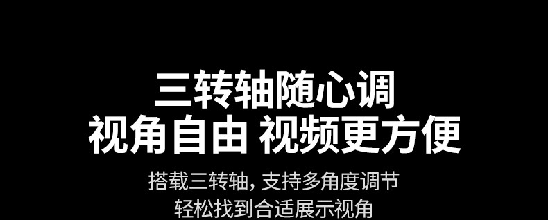 意昂2-品质新体验,数码选意昂2