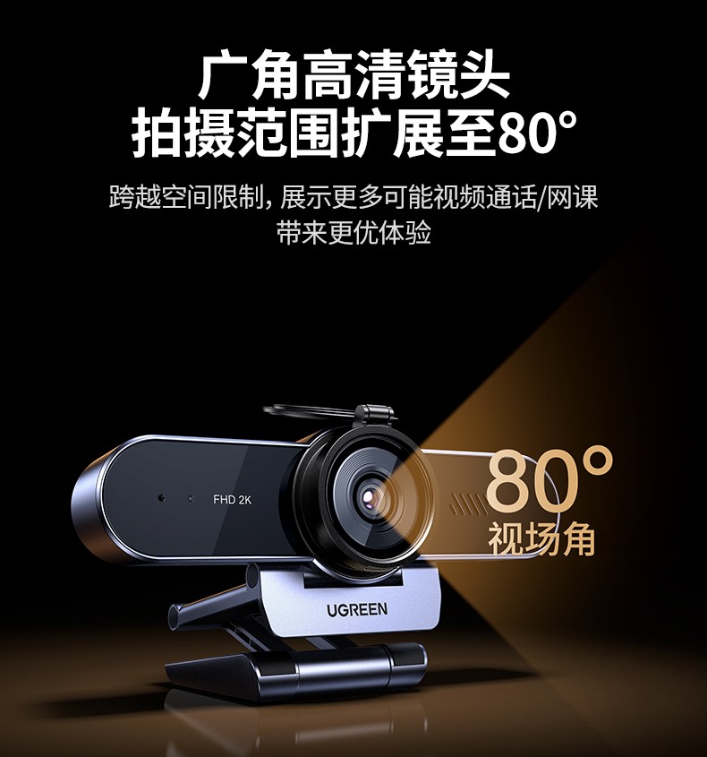 意昂2-品质新体验,数码选意昂2