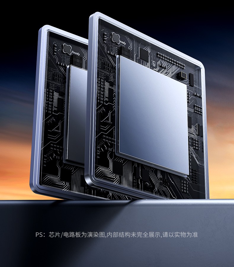 意昂2-品质新体验,数码选意昂2